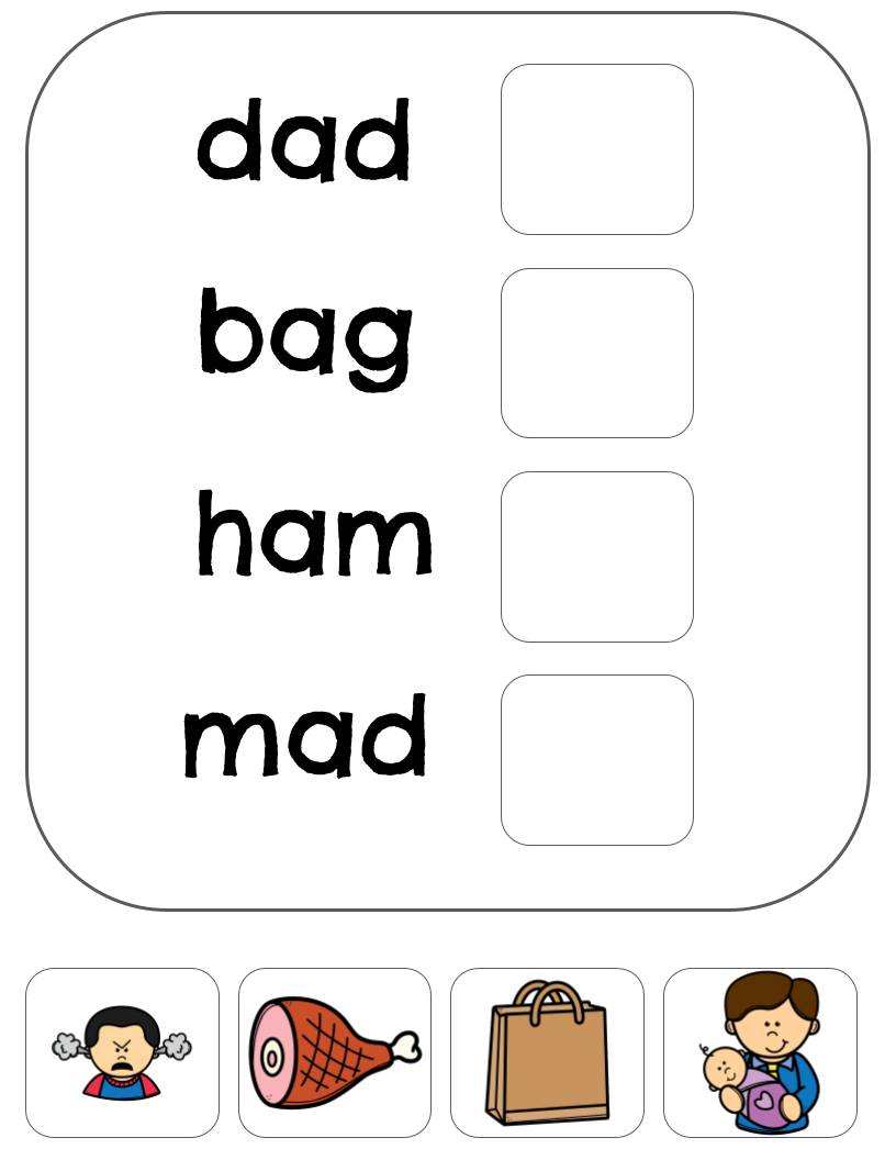 CVC Picture Match File Folder