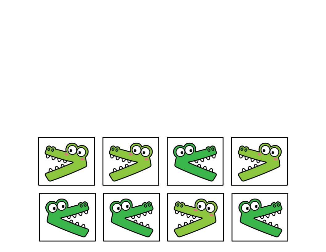 Greater Than/Less Than