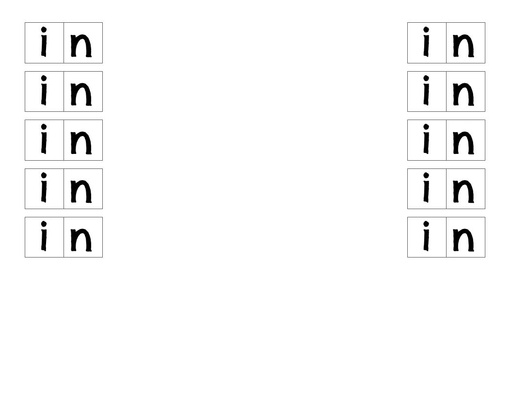 Sight Word Booklet - in